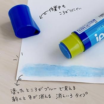 Amazon | トンボ鉛筆 スティックのり 小学生 ippo! (開けやすい